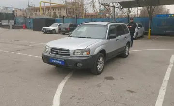 Subaru Forester 2004 года за 4 500 000 тг. в Алматы фото 1