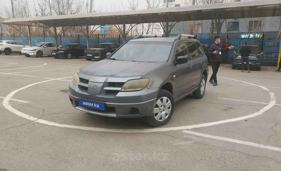 Mitsubishi Outlander 2005 года за 3 500 000 тг. в Алматы