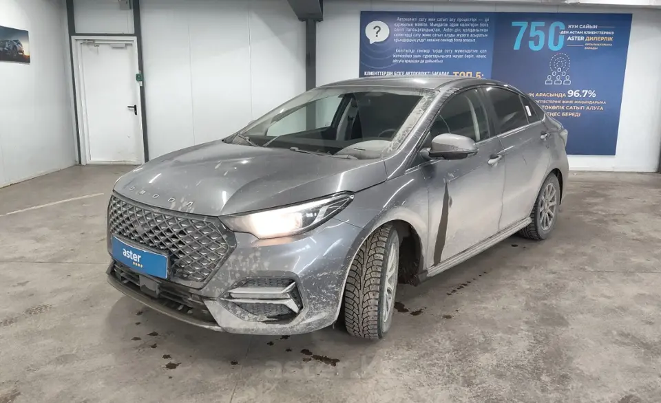 OMODA S5 2024 года за 8 000 000 тг. в Астана