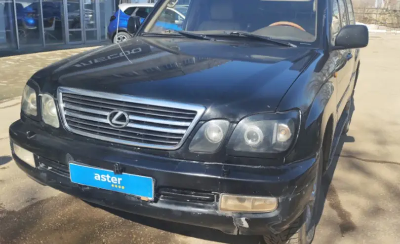 Lexus LX 1999 года за 6 500 000 тг. в Актобе