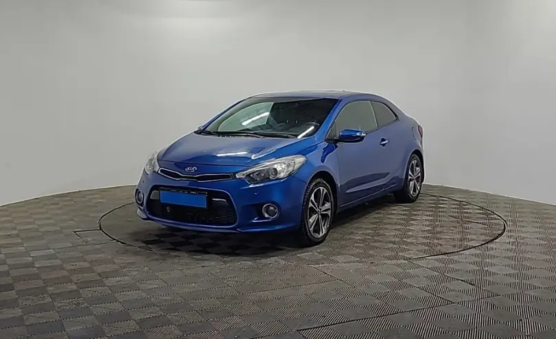 Kia Cerato 2014 года за 4 950 000 тг. в Алматы