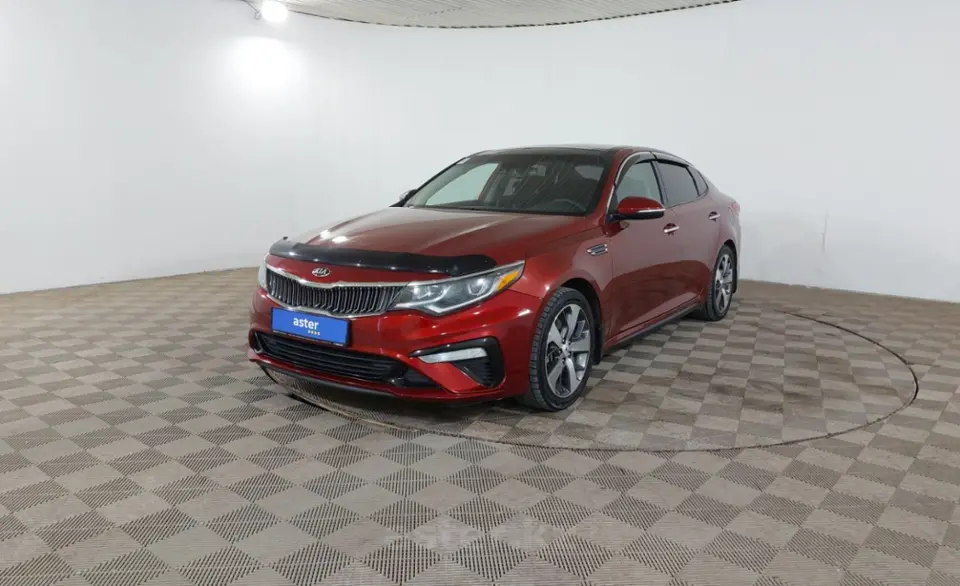 2018 Kia Optima