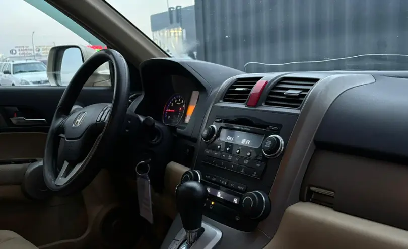 car interior