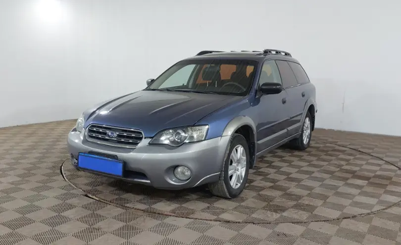 Subaru Outback 2005 года за 3 830 000 тг. в Шымкент
