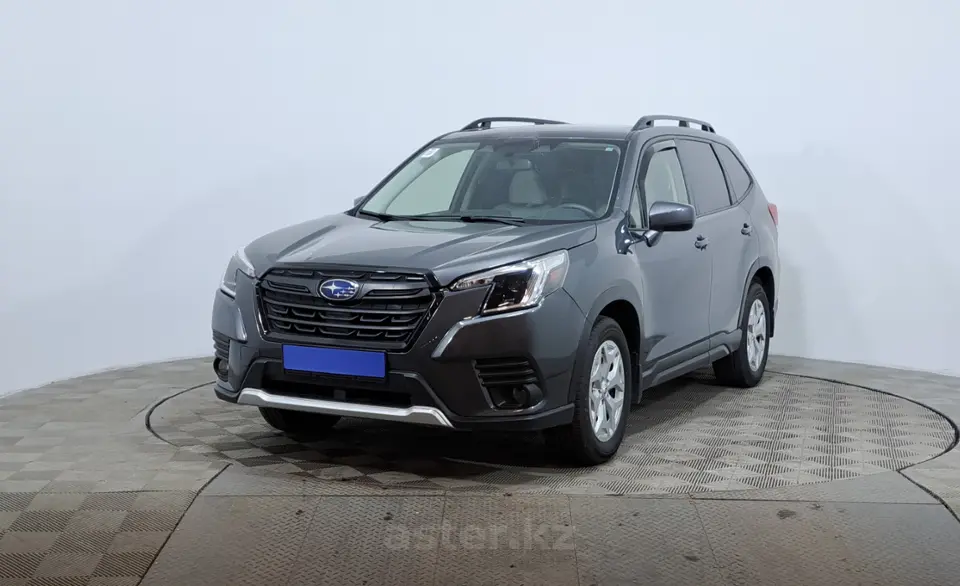 2023 Subaru Forester