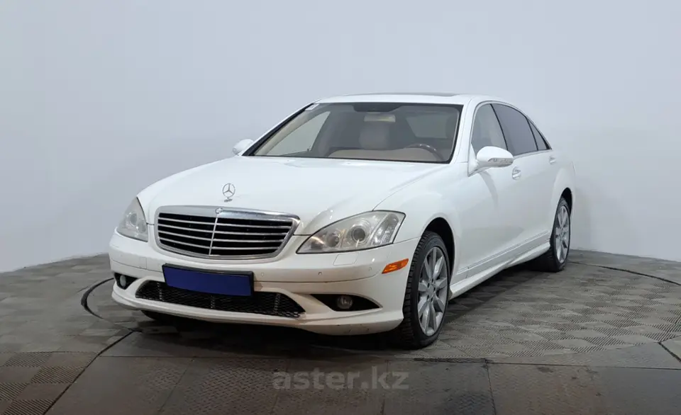 2006 Mercedes-Benz S-Класс