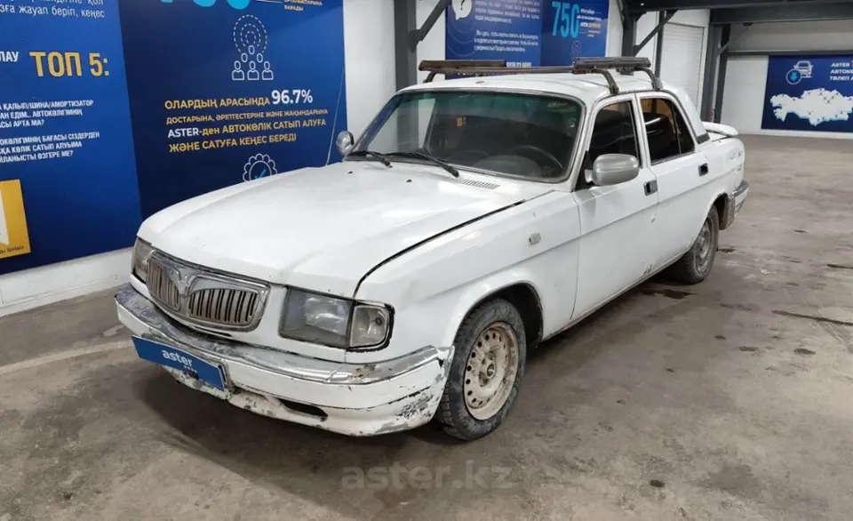 1999 ГАЗ 3110 «Волга»