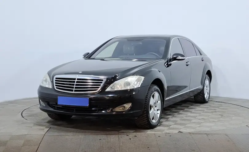 Mercedes-Benz S-Класс 2007 года за 6 000 000 тг. в Астана