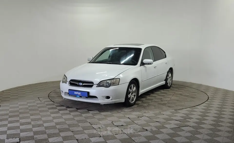 2006 Subaru Legacy
