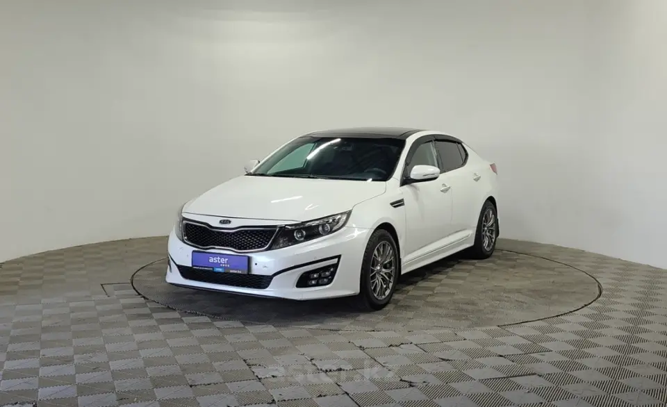 2014 Kia Optima