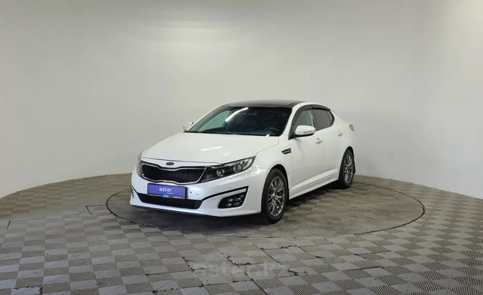 2014 Kia Optima