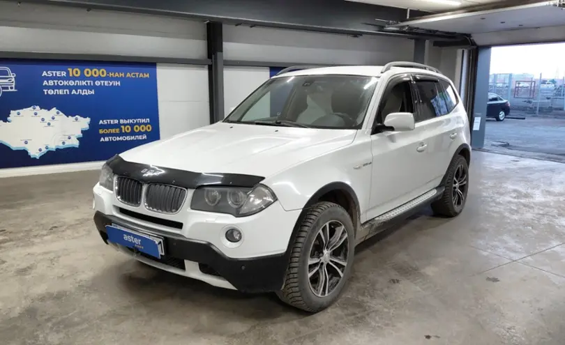 BMW X3 2006 года за 3 990 000 тг. в Астана
