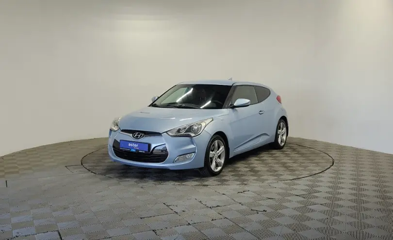 Hyundai Veloster 2013 года за 4 790 000 тг. в Алматы