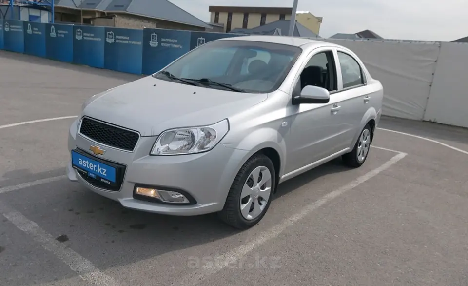 2021 Chevrolet Nexia