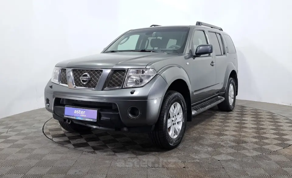 2006 Nissan Pathfinder