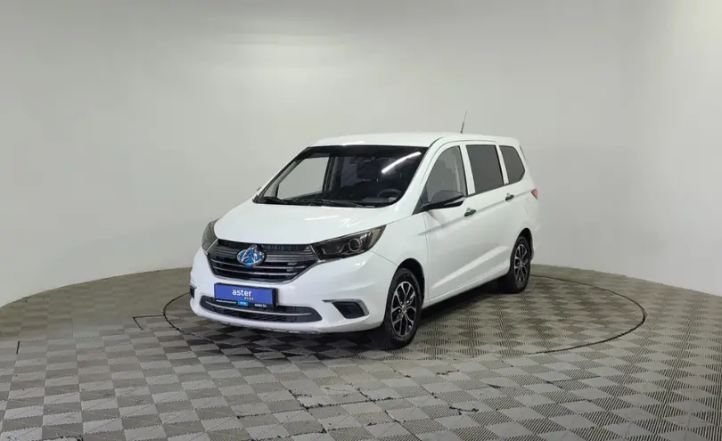 Changan Auchan A600 EV 2021 года за 4 990 000 тг. в Алматы
