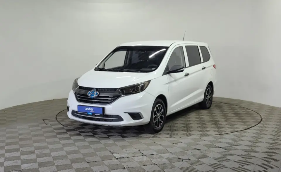 2021 Changan Auchan A600 EV