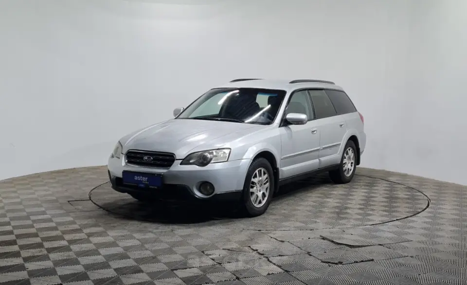 2006 Subaru Outback