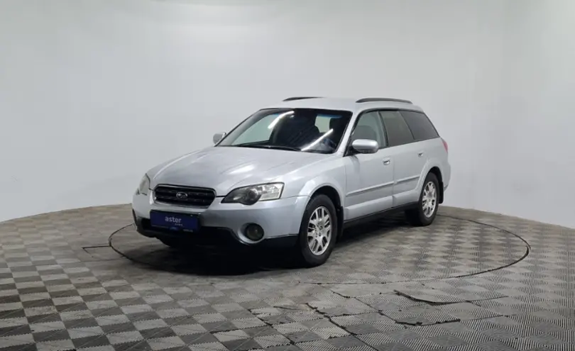 Subaru Outback 2006 года за 3 990 000 тг. в Алматы