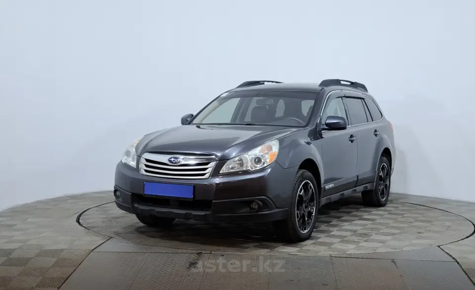 2011 Subaru Outback
