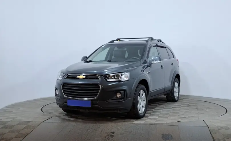 Chevrolet Captiva 2018 года за 8 890 000 тг. в Астана
