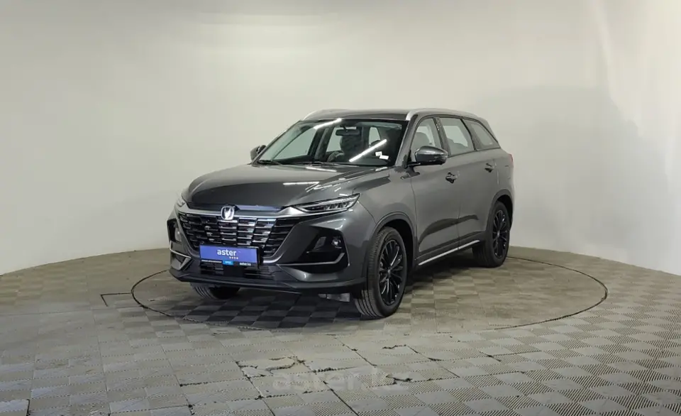 2025 Changan CS75 Pro