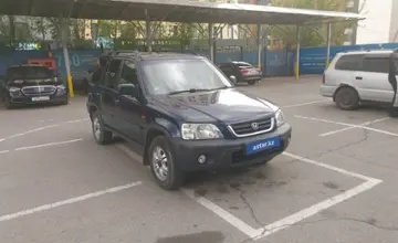 Honda CR-V 1996 года за 1 990 000 тг. в Алматы фото 2