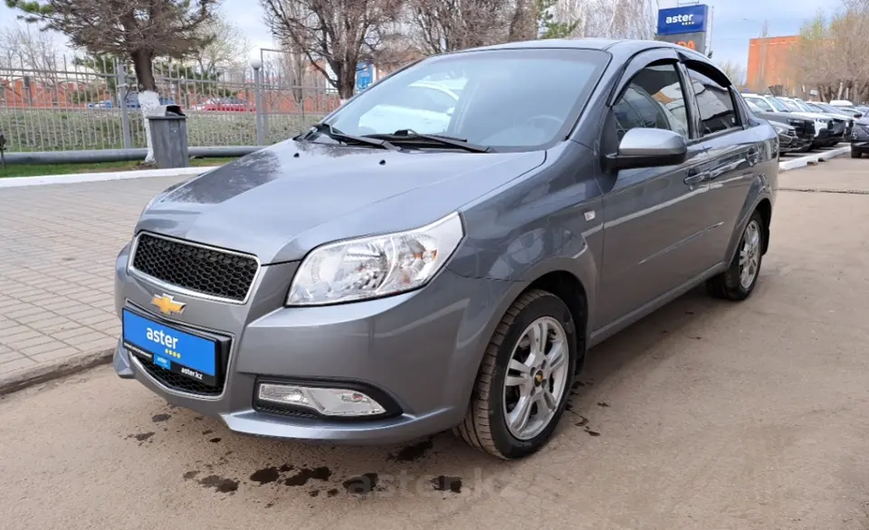 2023 Chevrolet Nexia