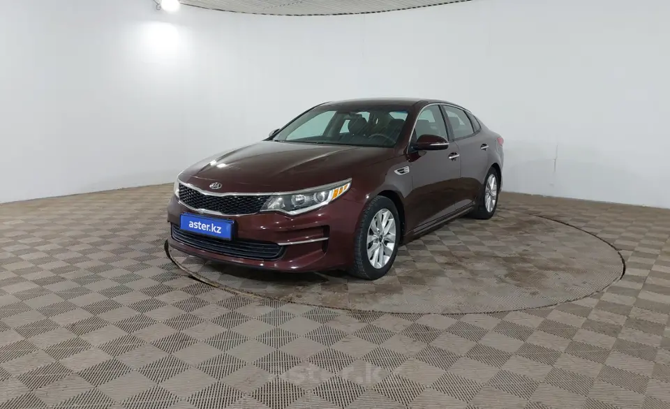 2016 Kia Optima