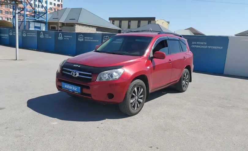 Toyota RAV4 2008 года за 5 590 000 тг. в Шымкент