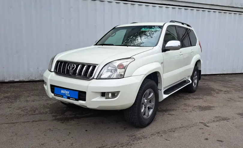 Toyota Land Cruiser Prado 2007 года за 10 490 000 тг. в Алматы