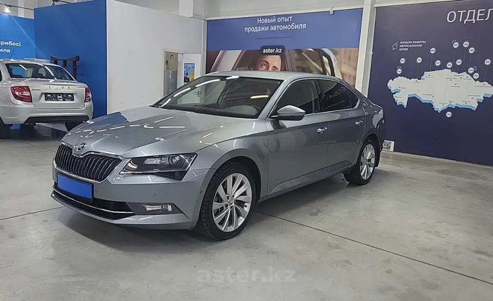 2019 Skoda Superb