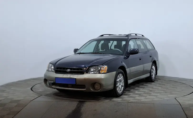 Subaru Outback 2001 года за 2 890 000 тг. в Астана