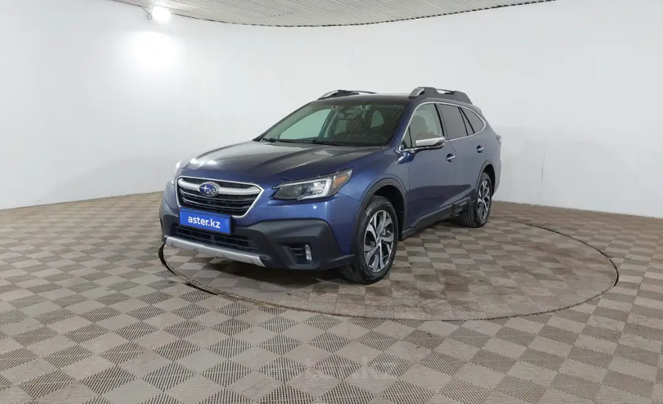 2022 Subaru Outback