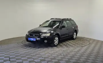 Subaru Outback 2005 года за 3 290 000 тг. в Алматы фото 1