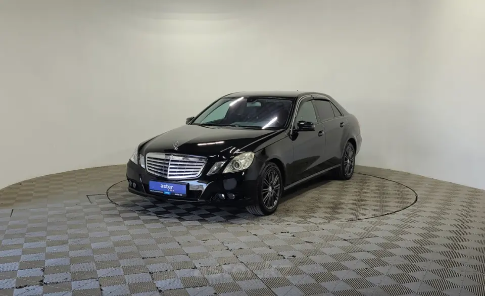 2010 Mercedes-Benz E-Класс