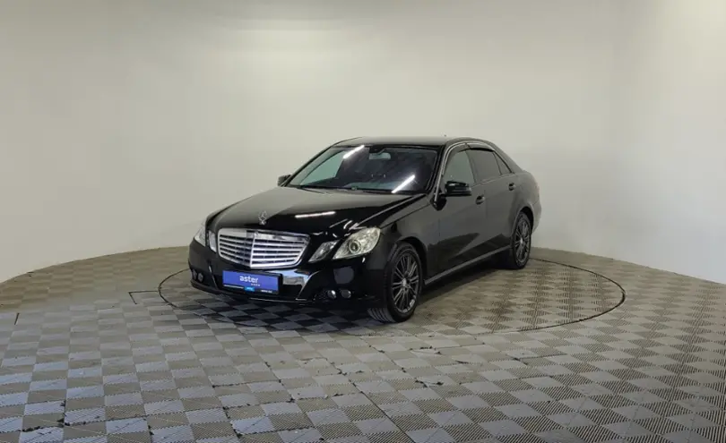 Mercedes-Benz E-Класс 2010 года за 6 990 000 тг. в Алматы