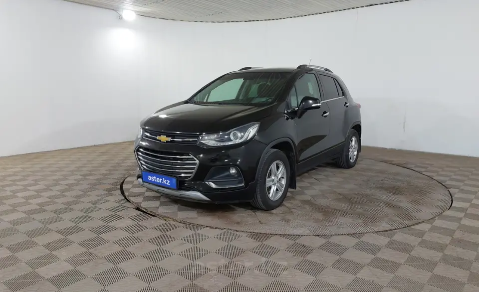 2020 Chevrolet Tracker