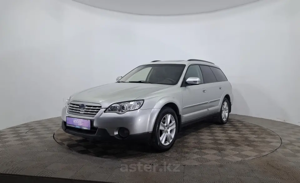 2007 Subaru Outback