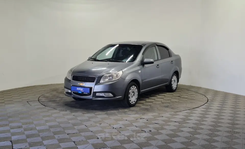 2022 Chevrolet Nexia