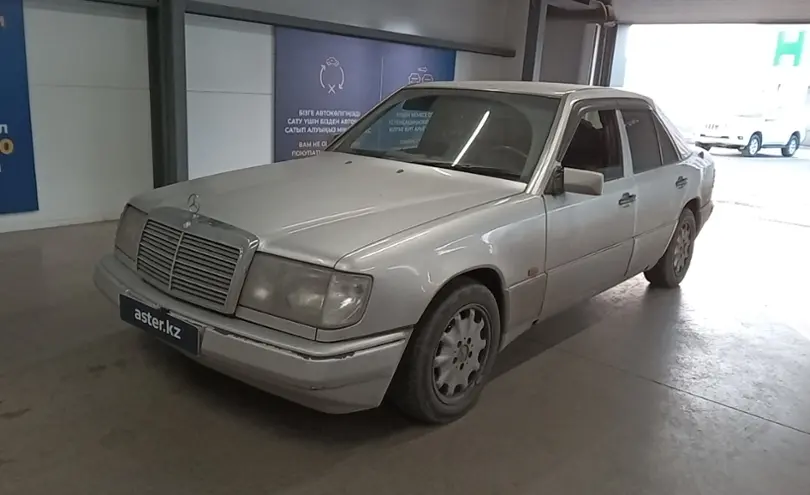 Mercedes-Benz E-Класс 1993 года за 990 000 тг. в Астана