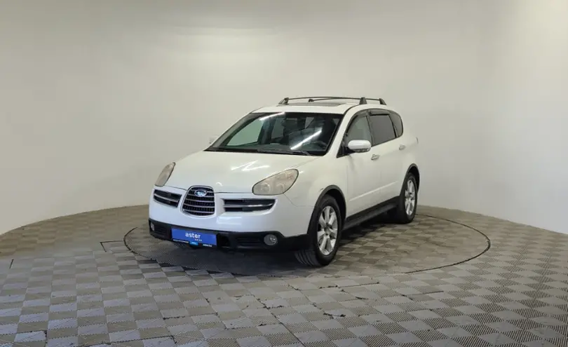 Subaru Tribeca 2006 года за 3 990 000 тг. в Алматы