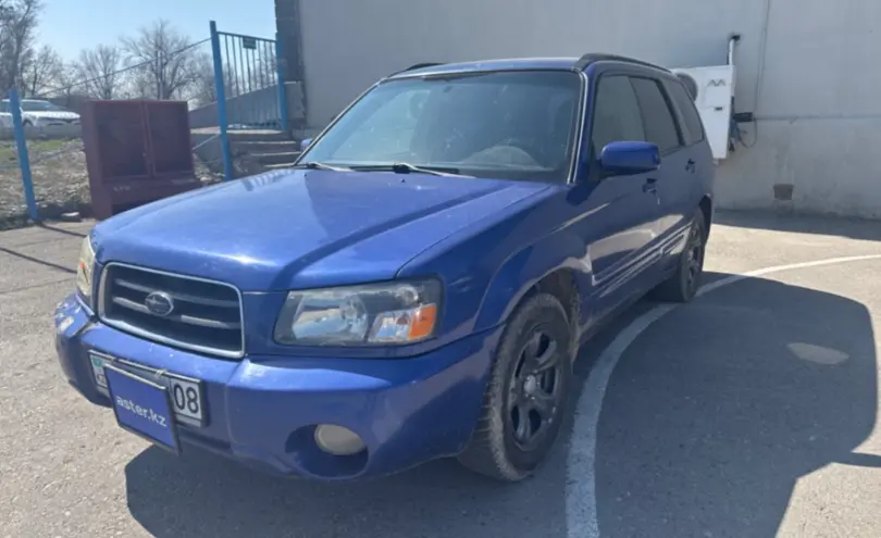 Subaru Forester 2003 года за 3 000 000 тг. в Тараз