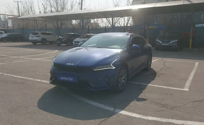 Kia K5 2023 года за 12 000 000 тг. в Алматы