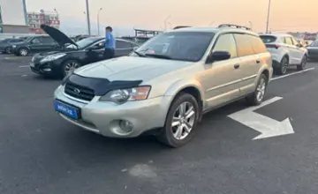 Subaru Outback 2005 года за 6 000 000 тг. в Алматы фото 1