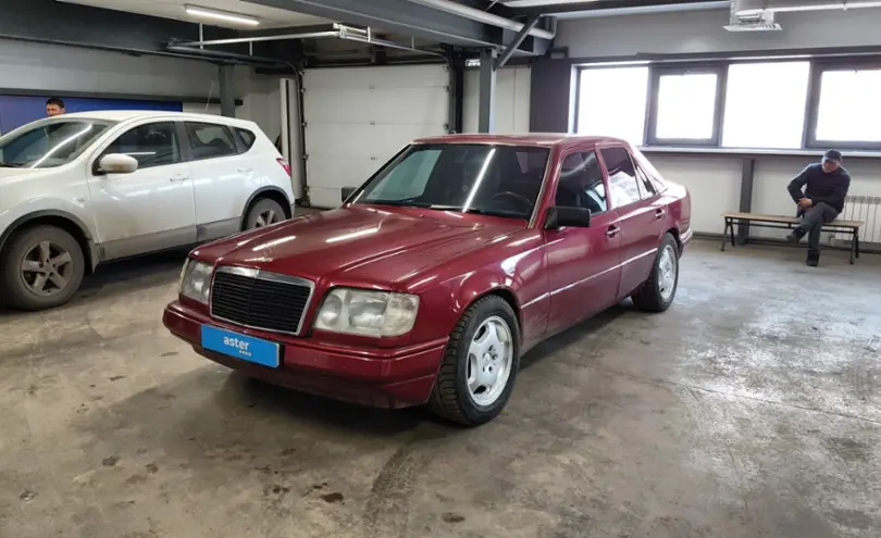 Mercedes-Benz E-Класс 1994 года за 1 500 000 тг. в Астана