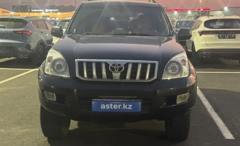 Toyota Land Cruiser Prado 2006 года за 9 500 000 тг. в Алматы фото 2