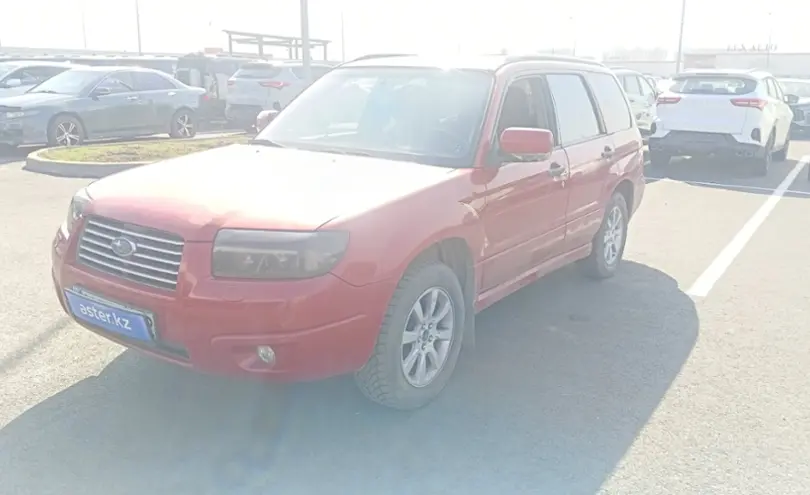 Subaru Forester 2006 года за 5 000 000 тг. в Алматы