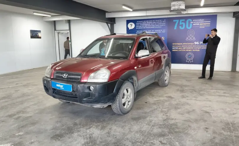 Hyundai Tucson 2005 года за 4 300 000 тг. в Астана