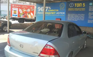 Nissan Almera Classic 2006 года за 3 000 000 тг. в Алматы